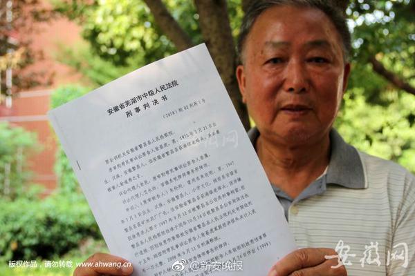 花2亿装修豪宅的卡戴珊 输给了家里放点钞机的他