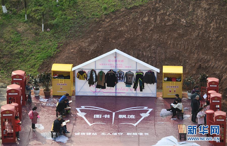 《罪恶少女X》众筹目标已达成_9929视频会议