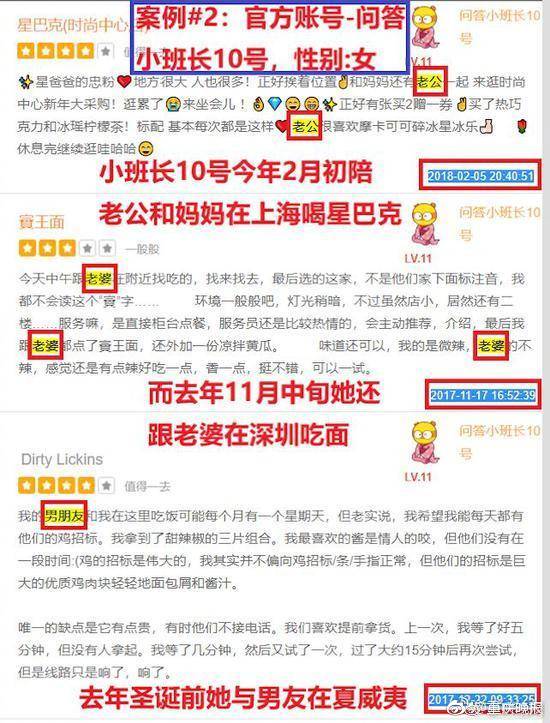 纽约车展入华新车 汉兰达/凯迪拉克CT5/奔驰GLS看好谁？_云手机