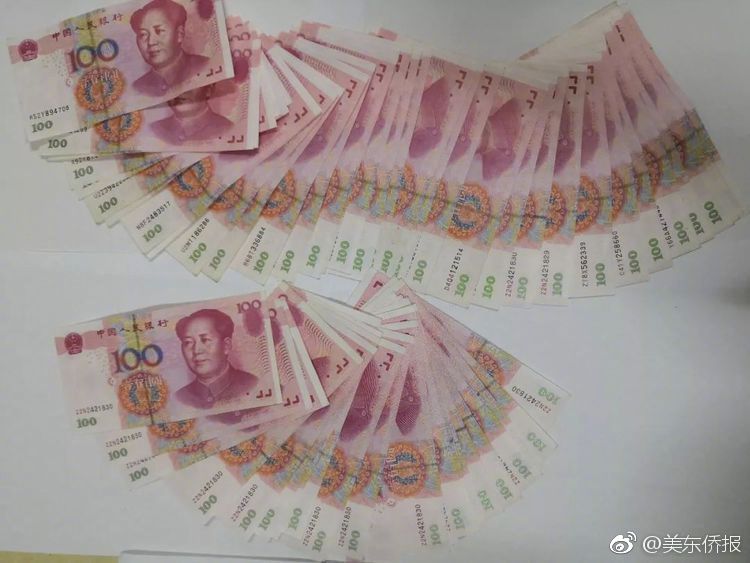 央行将发行2019年版第五套人民币_9929AI推理