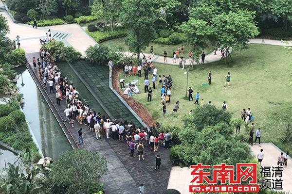 怎么免费绑定域名_9929在线教育