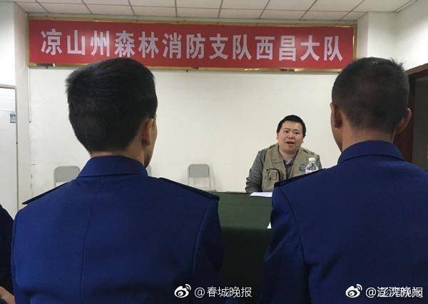 投拉卡拉获50倍回报，雷军再次送出1000g金砖