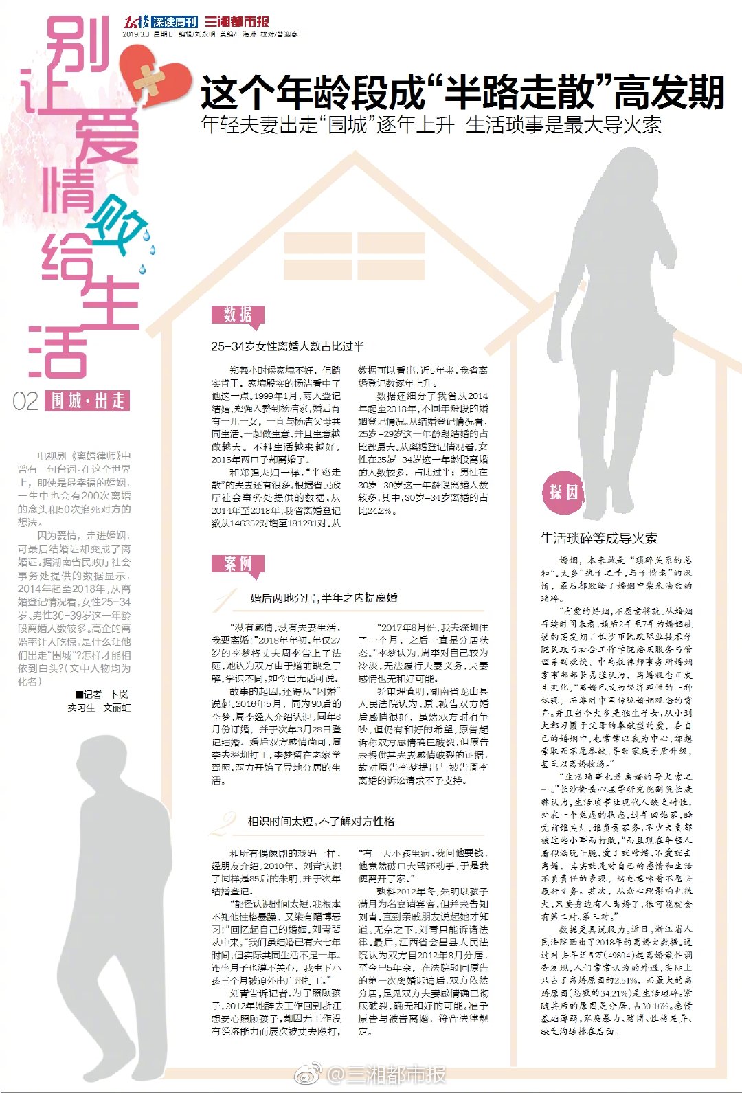 北京中赫国安足球俱乐部:_AS9929云服务器