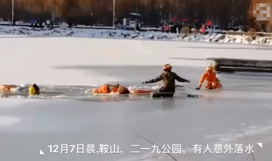 爆款活性炭暖脚器,时尚暖脚新方式_9929 IDC互联