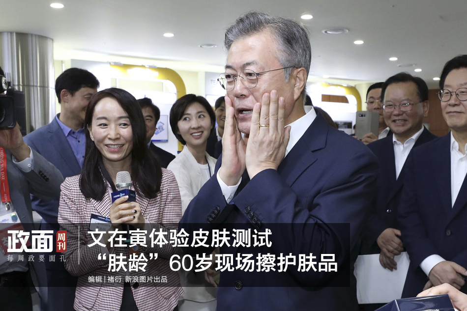 千年佛窟和它的年轻守护者_9929晚高峰