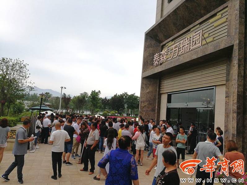 效仿星爷?《流浪地球》再被骂,网上付费12元,观众:想钱想疯了_CN2服务器防御