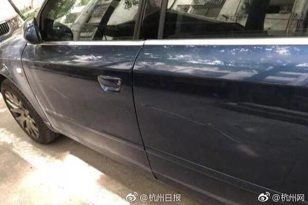 美媒骂特朗普时触犯“天条” 被吓得立刻道歉整改_云主机
