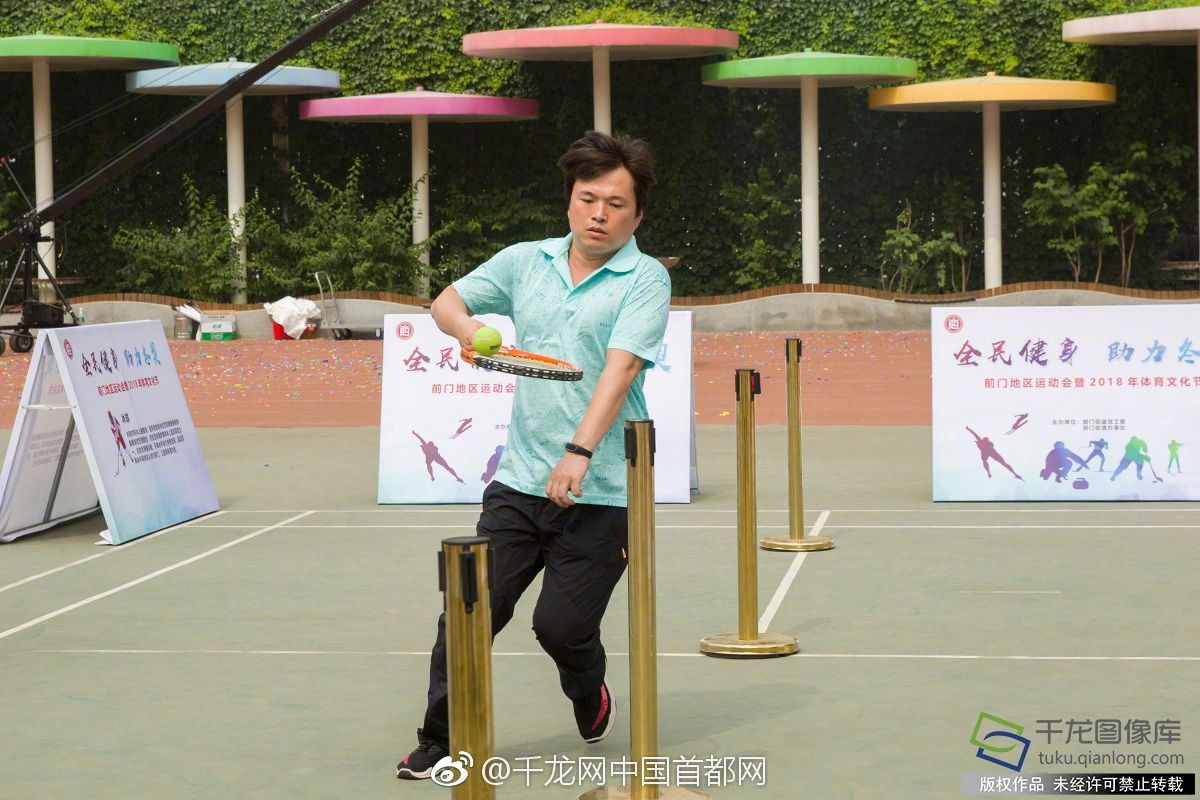管涛:一季度人民币汇率再次摆脱破7“魔咒”_云电脑跨终端