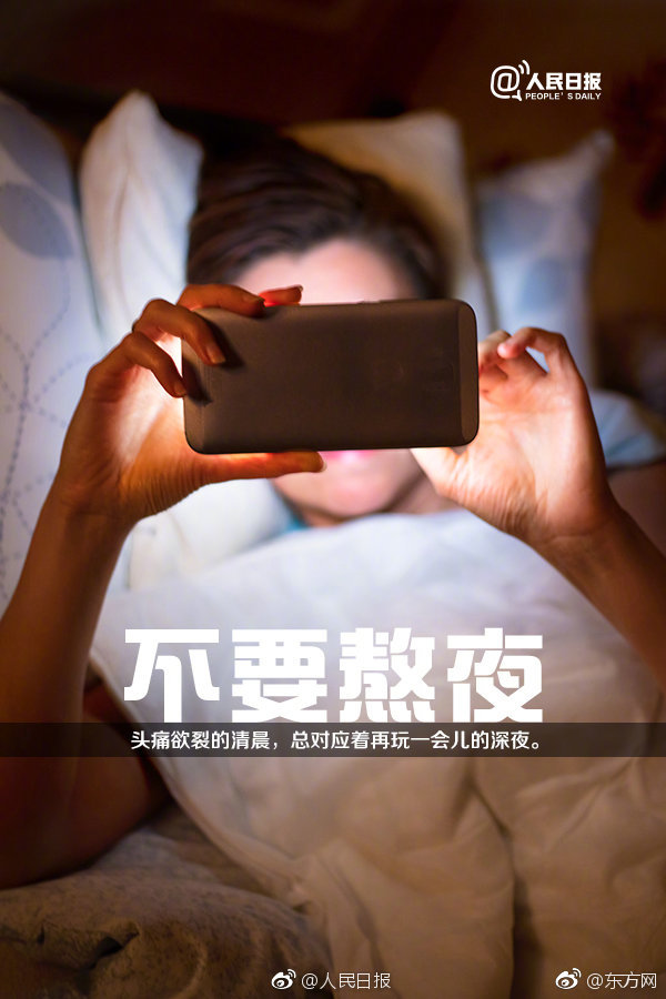 最全商誉减值数据出炉！1658亿元灰飞烟灭_CN2 GIA服务器租用