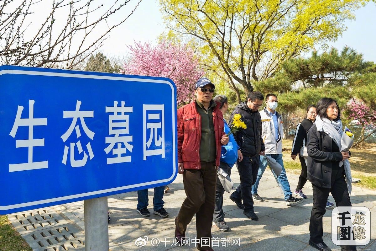 《复联4》导演罗素兄弟po_9929跨境必备