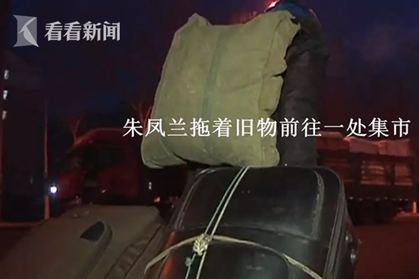 年近50岁的莫文蔚为了他停工_公司云电脑