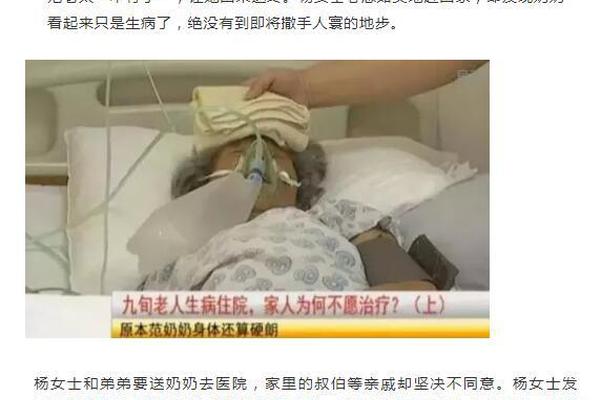 在这么伟大的团队里面你是不可能不努力的💪💪💪再次恭喜我们团_云托管