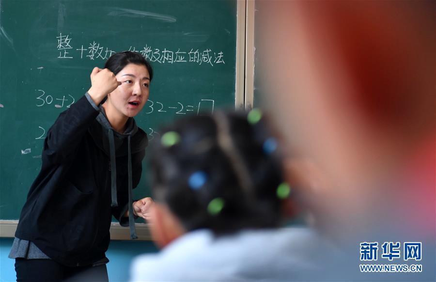“志愿文学”网络作家基层行上海启动_跨境云电脑