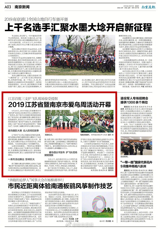 这样说话的人情商最低_天津云服务器