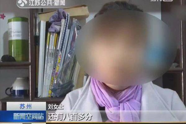 小鬼王凯琳最爱红蔷薇气垫