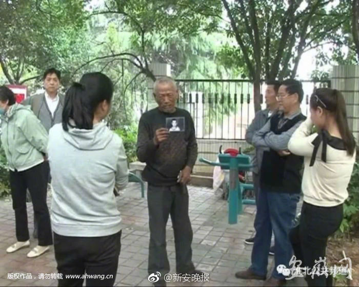Baby又疑似“开眼角”？_挂机宝YY挂机