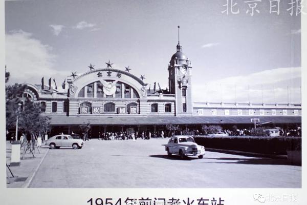 专家：国产芯片的发展要打造自己的生态体系_挂机宝微信机器人