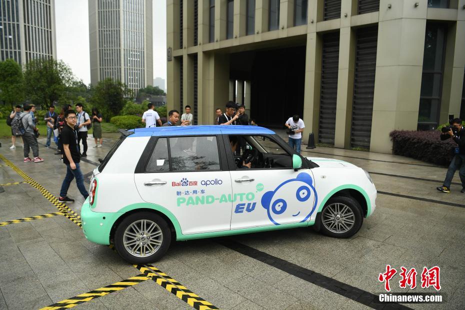 印度德里西南部化学工厂发生火灾 暂无伤亡报告_挂机宝价格