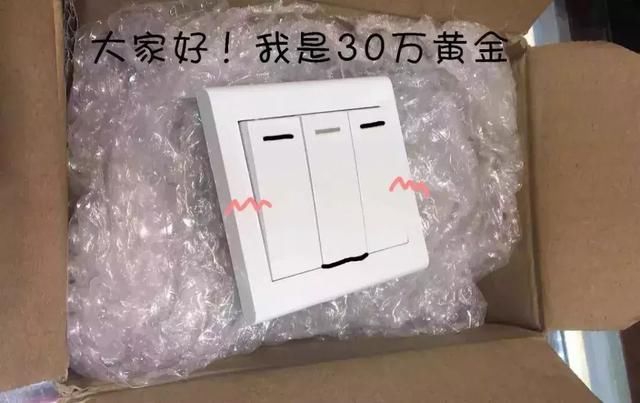 6万级超值SUV，名爵ZS要碾压同级对手！_挂机宝多核