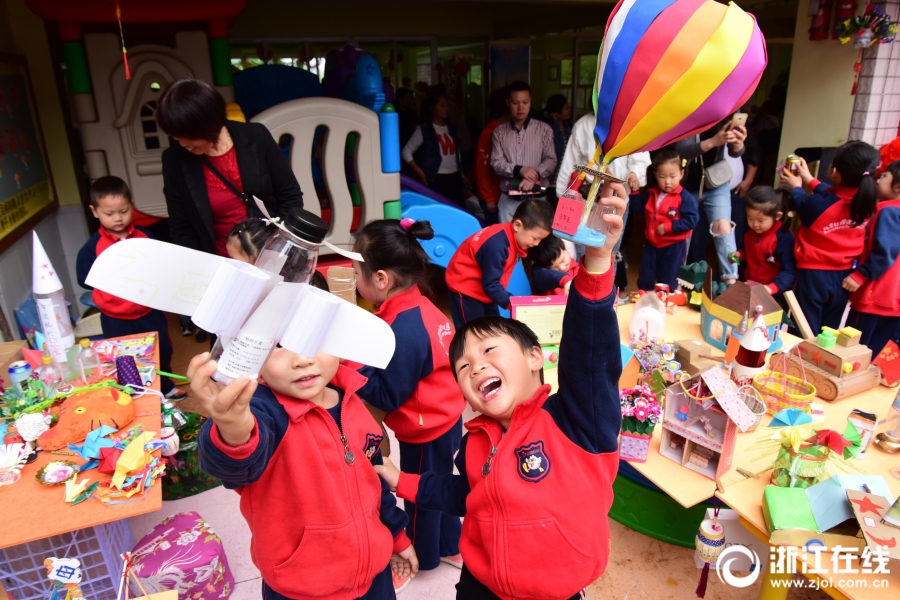 人民币中间价下调3点 报6.7310_高防云服务器