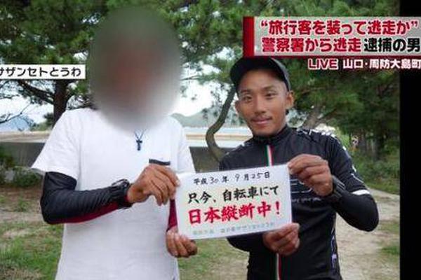 不敢相信自己的眼睛,郭碧婷穿短裙,腿都粗成什么样了_云电脑体验