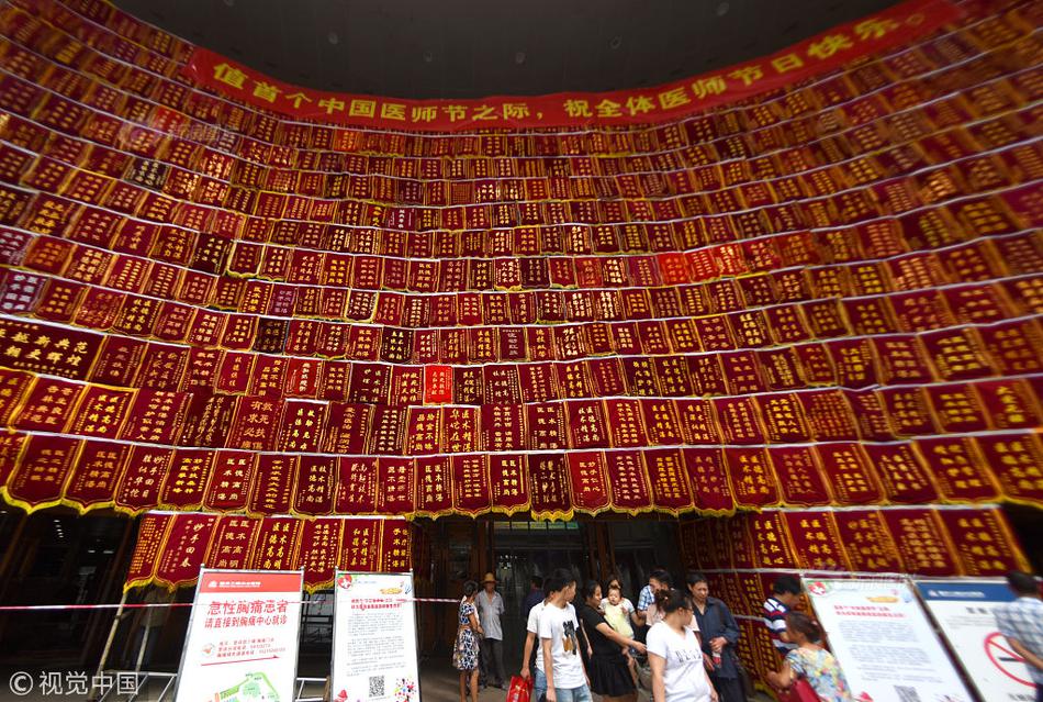 百度回应“李彦宏夫妇或成老赖”：反对恶意炒作
