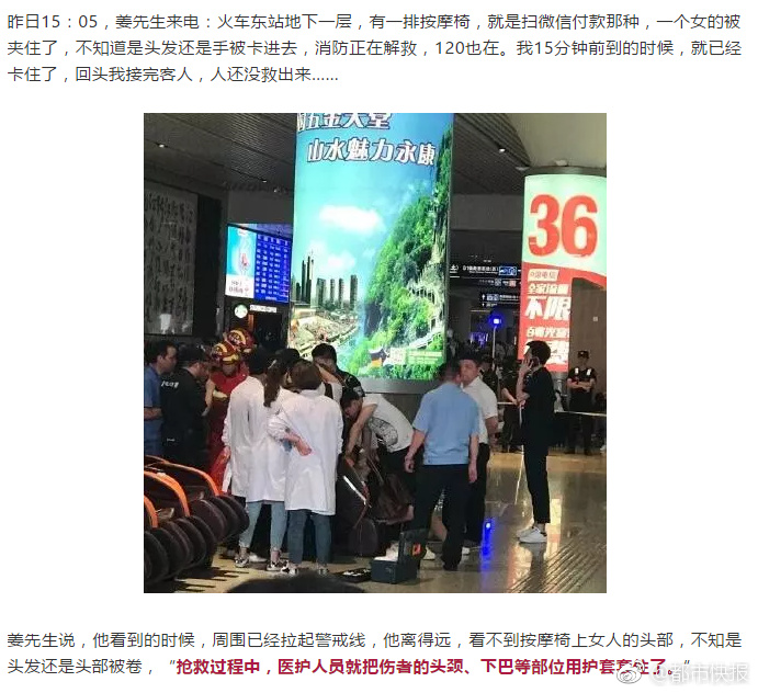 声音不好听真的毁形象_CN2服务器价格