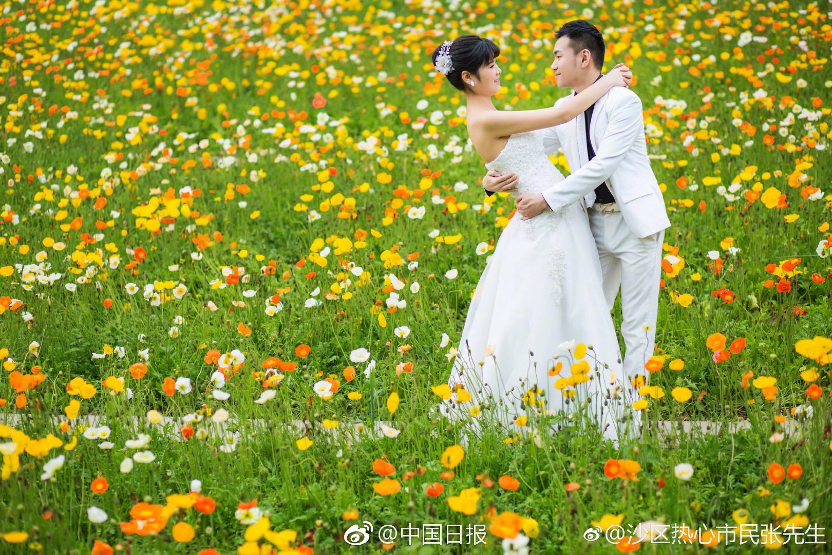 自称“大学生”兼职招嫖 这款热门交友软件下架_华东云服务器
