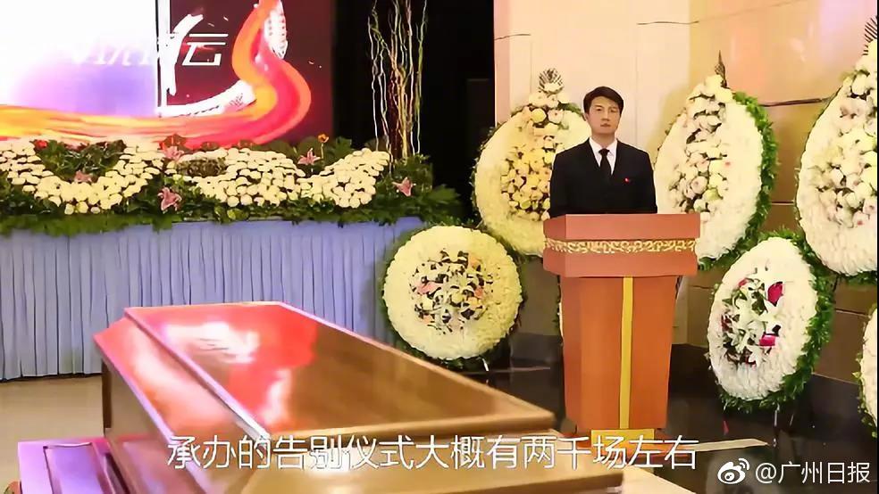 自称“大学生”兼职招嫖 这款热门交友软件下架_华东云服务器