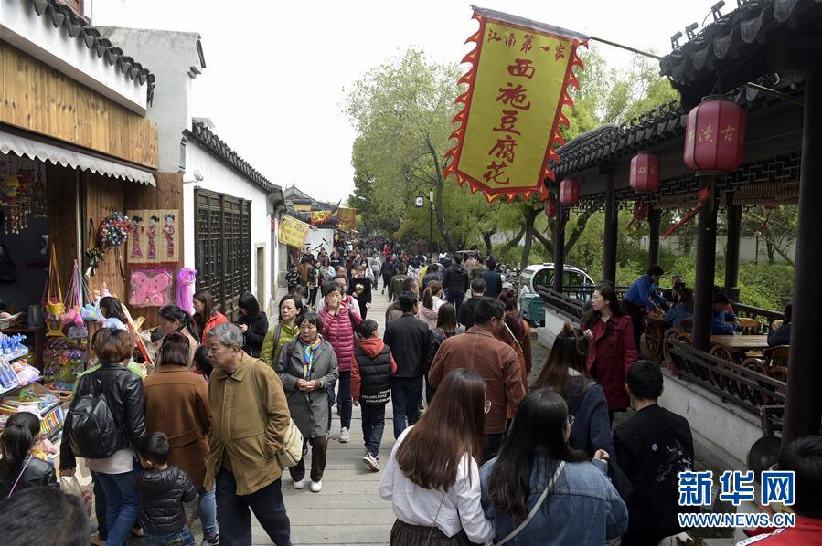 企业邮箱怎么改密码_无影云桌面