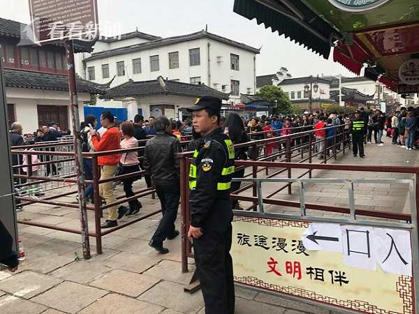 收18瓶高档白酒 重庆公安局原局长何挺下属被双开_云电脑带宽要求