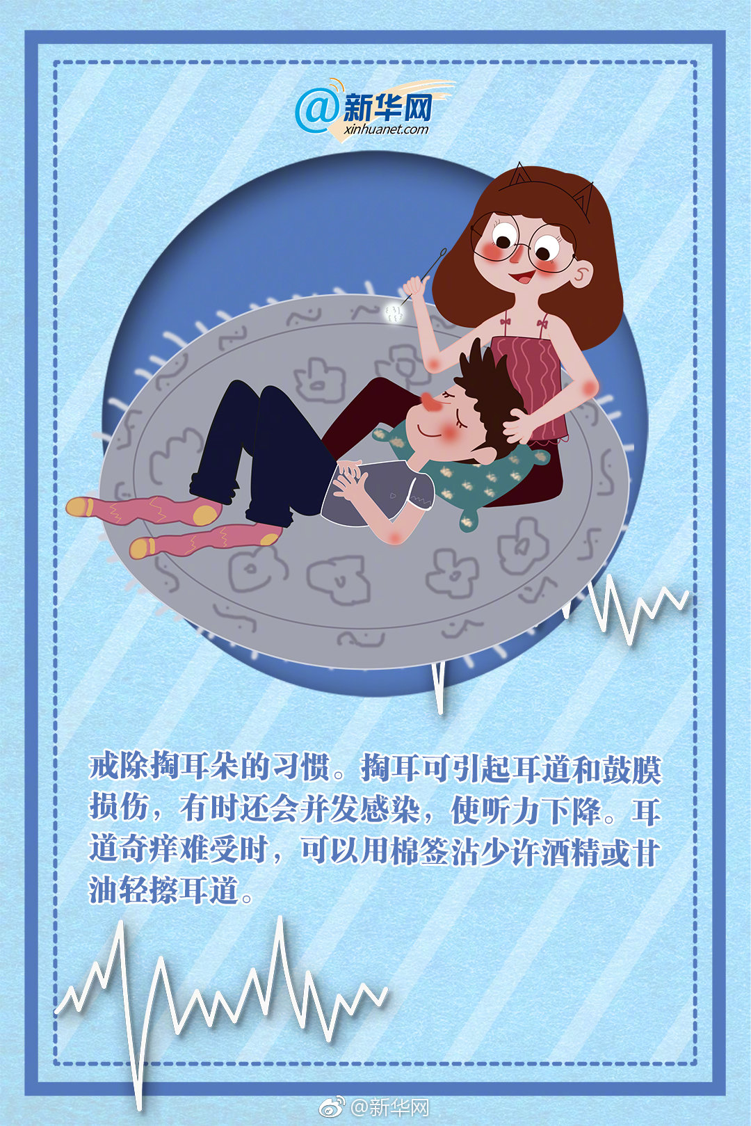 雷军没“输”，董明珠没“赢”_9929双ISP