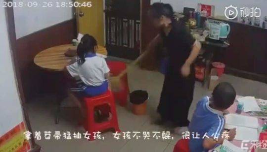 毛泽东在上海收获革命“第一桶金”_云服务器新用户优惠