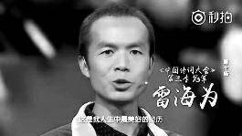 伊朗无人机为何能贴脸拍美国航母_挂机宝代理分销