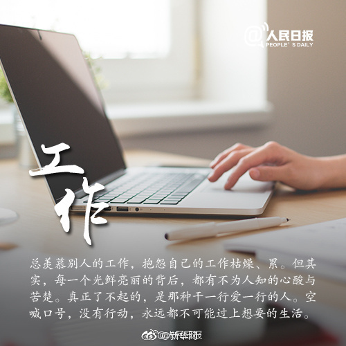 北京7家医院试点国际医疗 为外籍患者提供服务_云电脑替代传统电脑