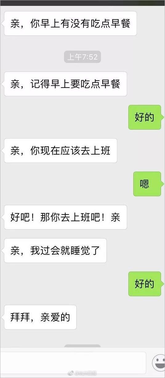 企业邮箱怎么改密码_挂机宝多核