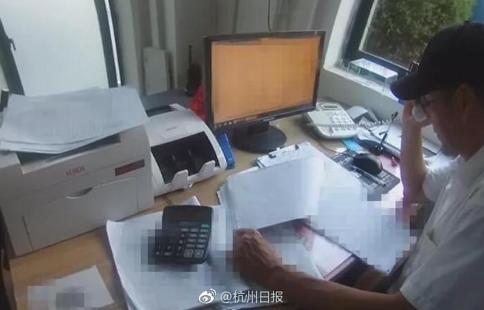 为了姐姐，她被迫认个老太监为父_9929代码仓库