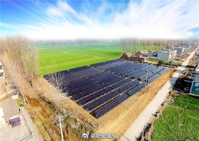 首条无线充电公路边走边充好嗨呦_无影云电脑