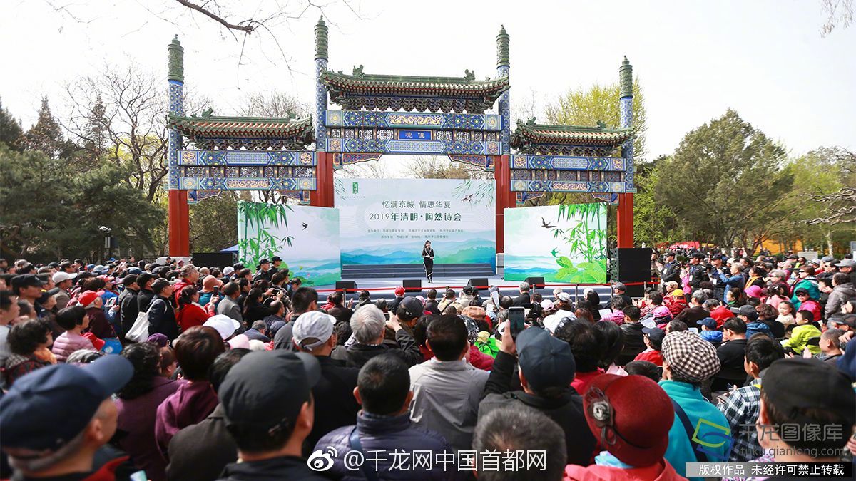 网曝疑似某公司离职收费单_2026年CN2服务器推荐