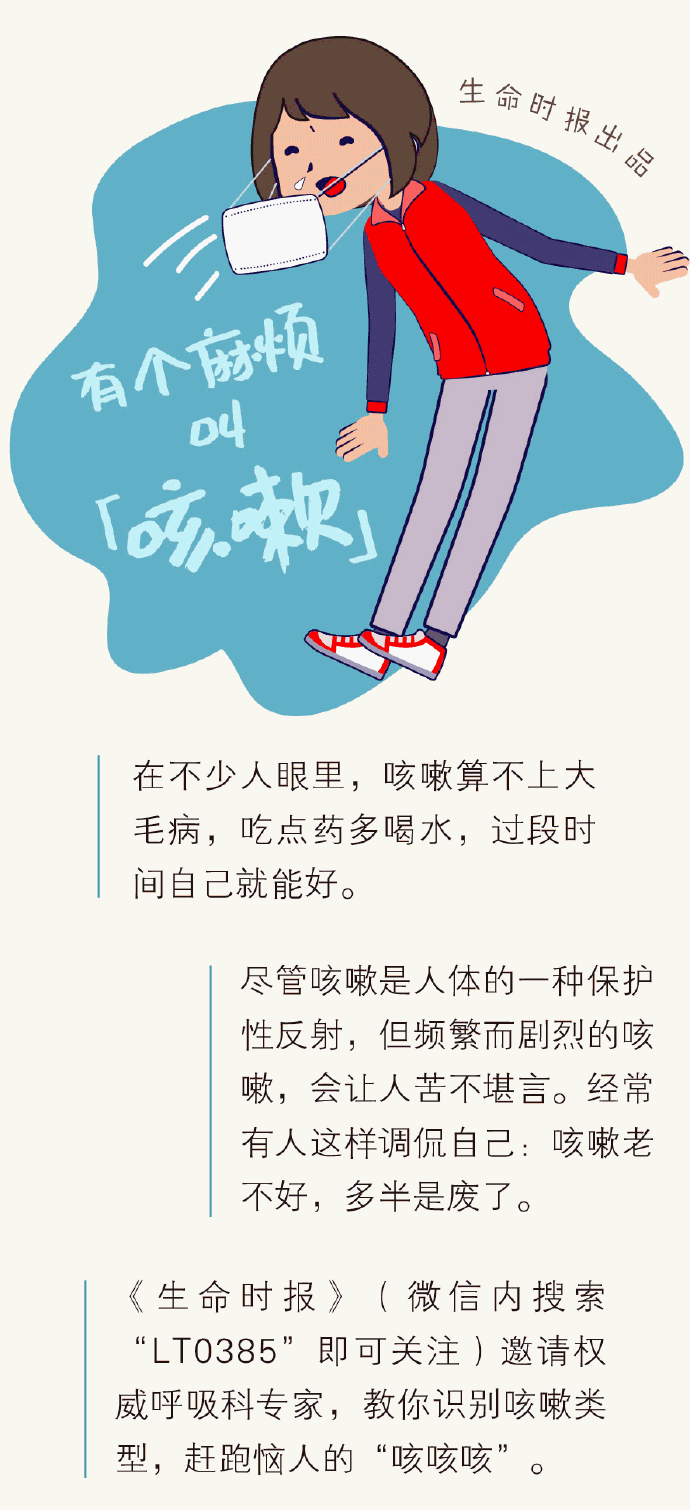 爱上了事业有成的大叔,离过婚的女人还能追爱吗?_微软Azure中国