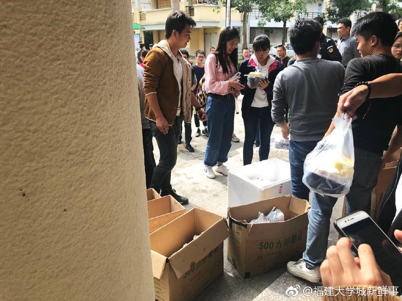 印尼官员:总统决定将首都从雅加达迁出 位置待定_阿里云服务器