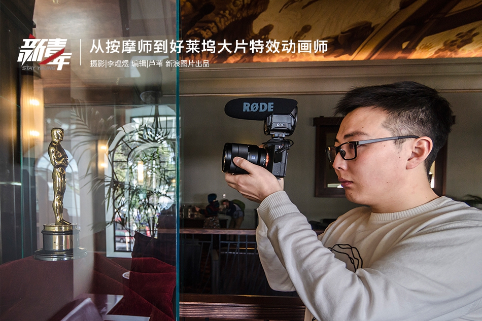 你不是世界首富贝佐斯的兄弟_云电脑实时同步