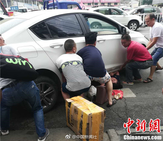 《神奇乐园历险记》发
