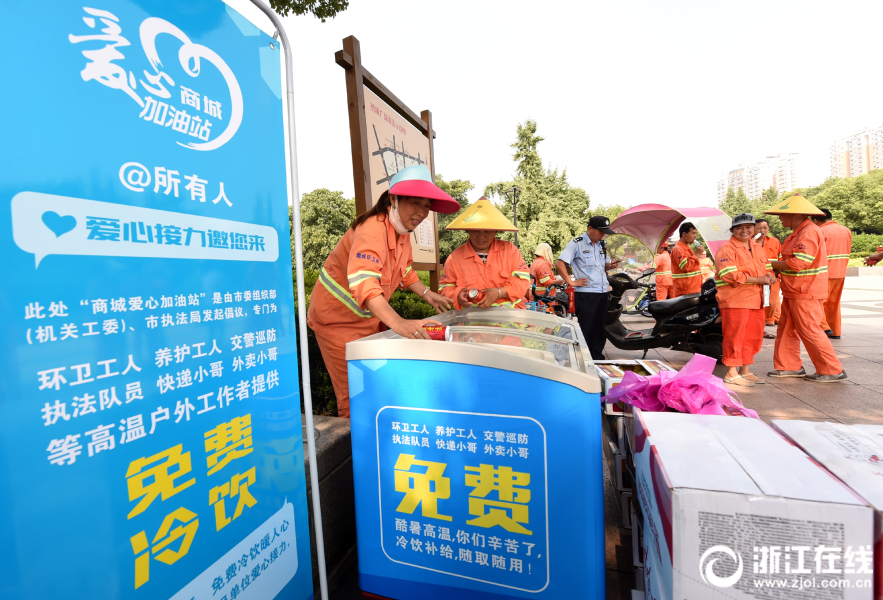 深圳云服务器哪家好_云电脑扩容