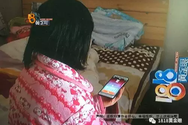 日本新天皇德仁完成即位仪式后发表讲话_挂机宝页游挂机