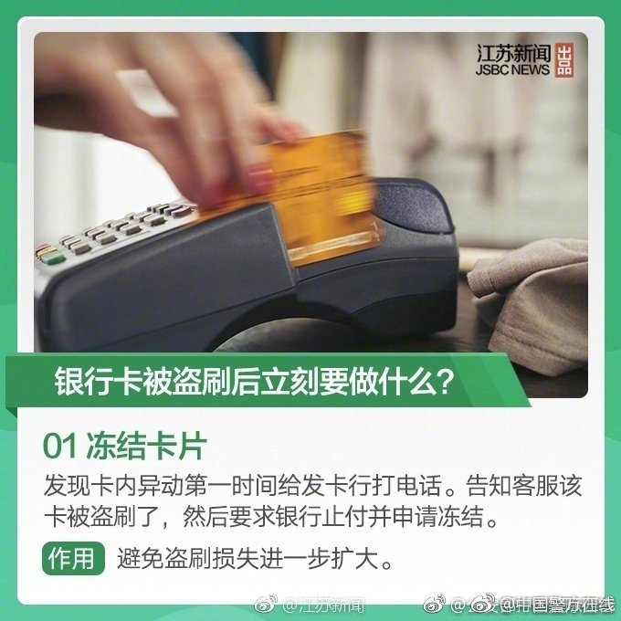 不愿单方面让步，日本拒绝对美国扩大农业市场准入_挂机宝CI/CD