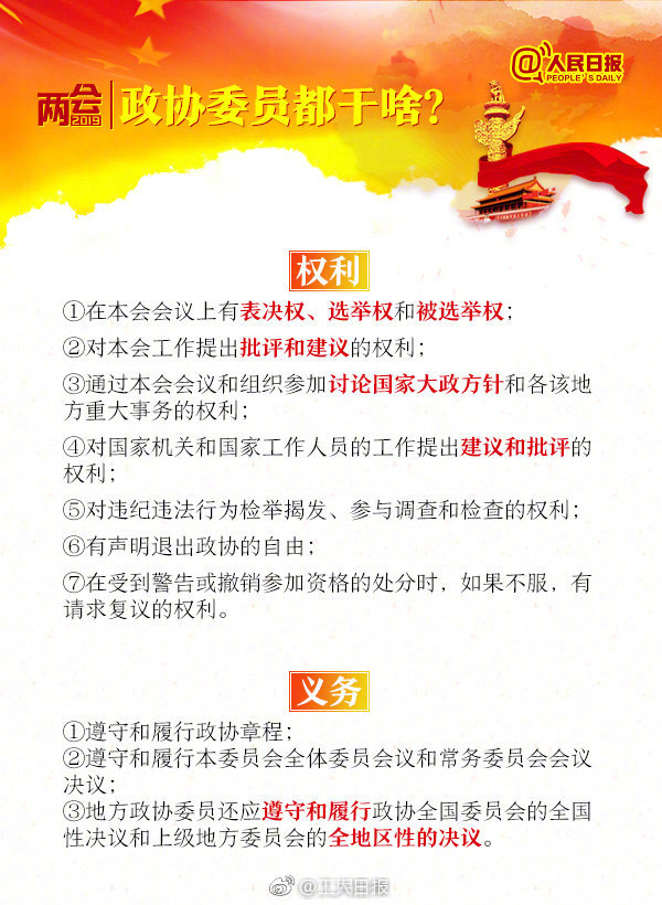2018-10-19 期幻乐之城闺蜜互怼王菲吐槽那英嗓门大嘉宾：王菲 何炅 那英_9929云主机方案
