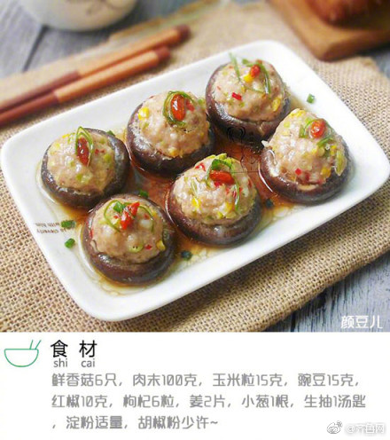 汇源自救方案公布 可口可乐没做成的事被它实现_虚拟桌面基础设施