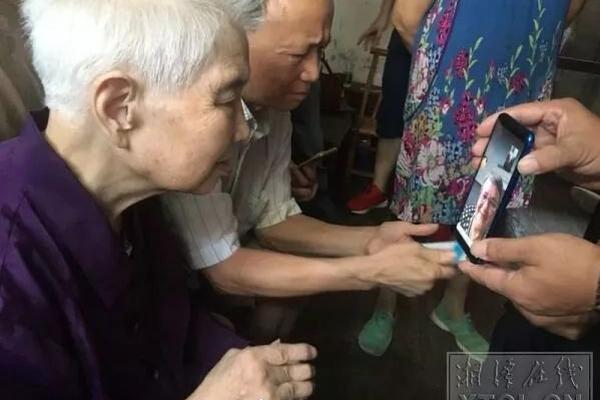 家风败坏的女台长被查前 江西广电已多人连续落马_呼和浩特云服务器