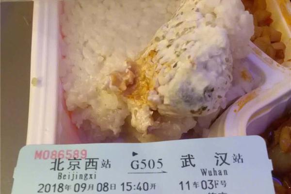 中纪委网站:五一期间 这些“活动”千万不能去_联通169网络对比